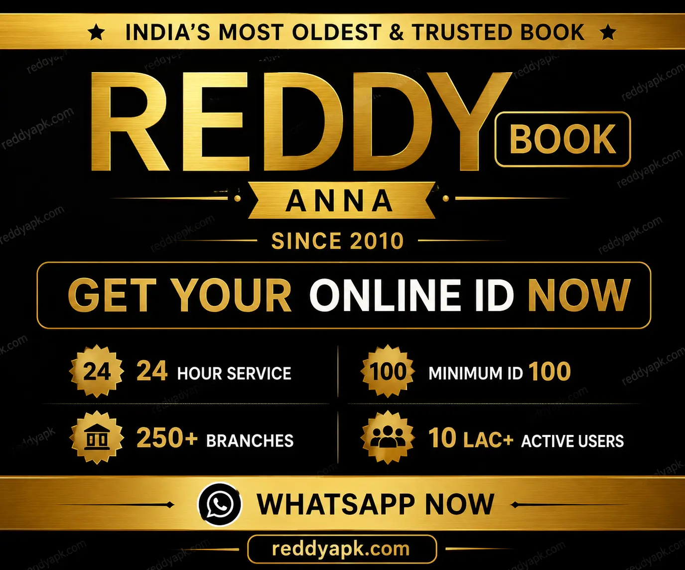ReddyBook Anna